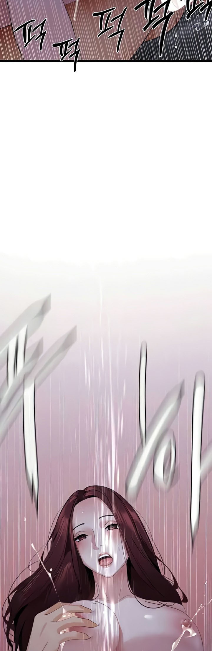 Doujin-Lc- อ่าน โดจิน มังฮวา เกาหลี ญี่ปุ่น จีน แปลไทย SSS-Class Undercover Agent ตอนที่ 1 2 3 4 5 6 7 8 9 10 11 12 13 14 ฟรี ไม่มีโฆษณา อ่าน โดจิน Manhwa เกาหลี ญี่ปุ่น จีน เรามีครบ คัดมาให้เน้นๆ โดจิน 18+ รับประกันความฟินโดย  Doujin Lc